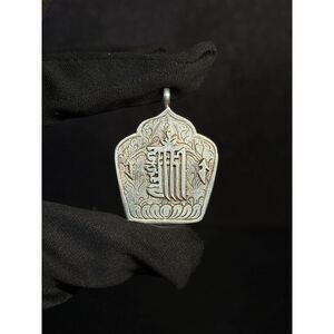 Vintage Buddhist Silver Prayer Box Pendant 1.67"